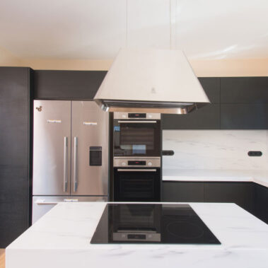 Ποιοι είμαστε