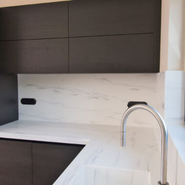 Ποιοι είμαστε