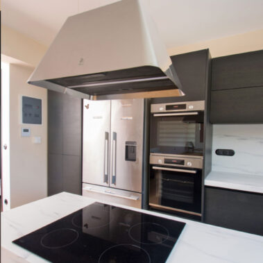 Ποιοι είμαστε